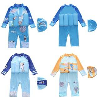Children's buoyancy swimsuit, boys' one-piece swimsuit, baby boy shark dinosaur swimsuit, surfing suit, trendy buoyancy swimsuit