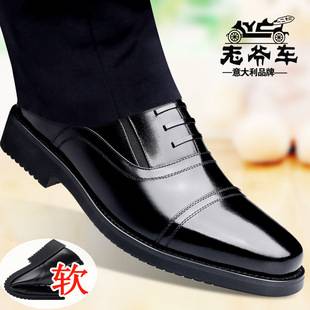 Vintage Leather Shoes for Men, Genuine Leather Business Formal Shoes, Autumn Season, Top-Layer Cowhide, Height-Increasing Shoes, Men's Three-Strap Work Shoes