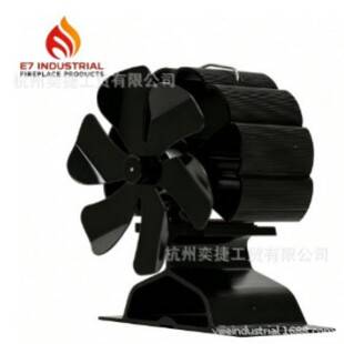 Thermal-Powered 6-Blade Fan for Fireplace, New Model, Large Airflow, Heat-Driven Circulation Fan, Self-Starting Without Electricity