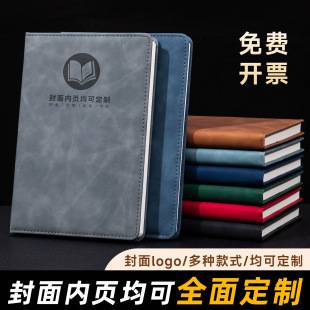 Wenzhou custom logo notebook office business meeting notepad A5 high-end employee gift set cross-border