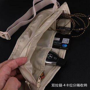 2026 New Model Cross-Border Passport Holder Money Belt Hidden Travel Wallet
