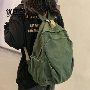Niche Canvas Schoolbag New Large-Capacity Backpack for Junior High School and College Students Women's Backpack Simple Retro Travel Bag