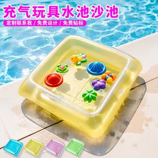 Summer Hot-Selling Parent-Child Inflatable Water Toy Pool, Pvc Material Children's Water Play Pool, Outdoor Amusement Sand Pool