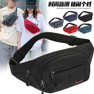 New men's and women's waist bag business money collection large capacity bag sports multi-functional messenger bag casual waterproof mobile phone chest bag