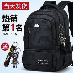 2026 New Model School Bag for Middle School Students, Boys, Junior High School Students, High School Students, Large Capacity Backpack, Men's Weight-Reducing Spine-Protecting Backpack