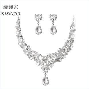 Jewelry Hot-Selling Exaggerated Bridal Necklace, Bracelet, and Earrings Three-Piece Set High-End Crystal Banquet Jewelry Set
