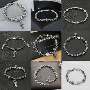 Ch High-End Vintage Thick Letter Bracelet Scout Flower Cross Flower Ball Dice Gold Hip-Hop Bracelet Manufacturer Wholesale