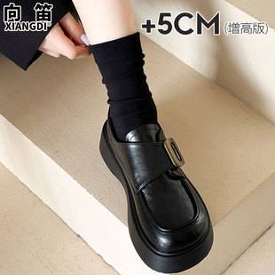 First-Layer Cowhide Thick-Soled Loafers, British Style Small Leather Shoes, 2026 Spring New Model Mary Jane Shoes, Women's Single Shoes