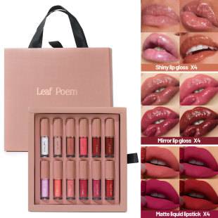 Cross-border 12 color lip gloss suit pearlescent thin flash waterproof non-stick matte lipstick mirror gloss lip glaze suit
