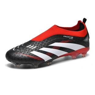 Cross-border World Cup football shoes with spikes for teenagers, students, and adults, AG long spike training shoes