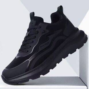 Spring New Men's Shoes, Casual Shoes, Trendy and Versatile Student Running Shoes, Black Leather Outdoor Men's Sports Shoes
