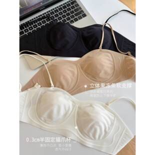 Ultra-Thin Seamless Bra for Women with Detachable Thin Straps, Dual-Wear Cat Paw Cups, Minimizes Large Bust, Anti-Exposure Bra