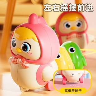 Cross-Border Popular Product: Mother Hen and Baby Chicks Wind-Up Follow-Along Toys, Educational Crawling Toys for Early Childhood Development