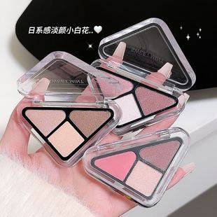 Small triangle eye shadow matte pearlescent broken flash earth color light makeup a plate of multi-use portable eye shadow plate student parity