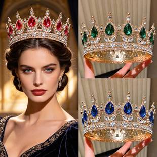 European and American bridal crown, round rhinestone crown, vintage court-style queen party headpiece, Baroque cake decoration