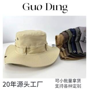 New Style Fisherman's Hat with Double-Sided Fabric, Portable Storage Beanie Hat, Summer Outdoor Travel Fishing Hat with Large Brim Sunshade