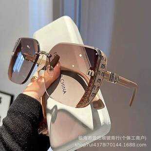 2026 New Style Large Frame Cut-Edge Sunglasses for Women, High-End Square Fashion Sunglasses, Anti-Uv, High-Quality Sunglasses