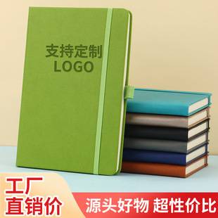 A5 Strap Notebook Custom Logo Simple Office High-Value Notepad Hand Account Thick Notebook Custom Wholesale