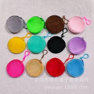 Cute and Creative Backpack-Style Coin Purse, Hangable Keychain Bag Accessory, Simple Earphone Storage Pouch, Plain Bag