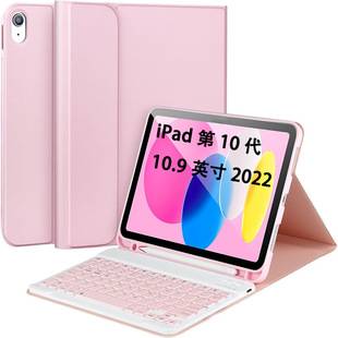 Suitable for Ipad11 A16 Tablet Protective Case Air11/ 11inch Bluetooth Magnetic Keyboard 10.2 Leather Case with Pen Slot