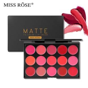 Miss Rose 15-Color Lipstick Palette Lip Gloss for Students Moisturizing and Nourishing Velvet Matte Lipstick