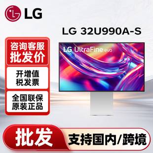 Lg Monitor 32U990A 31.5-Inch 6K Dual Thunderbolt 5 Ips Blackhdr600 Display