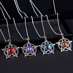 Men's Trendy Versatile Brother Pendant, Personalized Fluorescent Jewelry, Stylish Men's Bold Eye Accessories