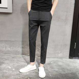 Autumn and Winter Trousers, Men's Trousers, Casual Trousers, Small-Foot Suit Trousers, Casual Slim Nine-Point Trousers, Korean Style Trendyy Men's Trousers