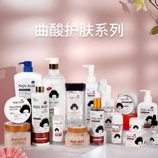 All-Ying Quaxuan Series Facial Repair Niacinamide Cross-Border Skincare Essence