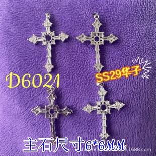 Cross Overhead Pendant Light Luxury Noble Luxury Inlay Huizi Diamond Pendant Necklace Nail Art Hanging Accessories Jewelry