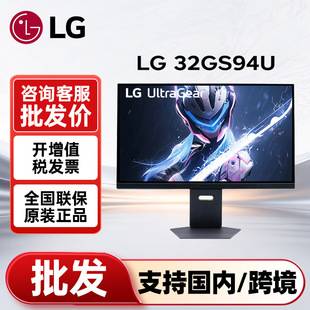 Lg Monitor 32Gs94U 31.5-Inch 4K 144Hz Ips Hdr400 Adjustable Gaming Display