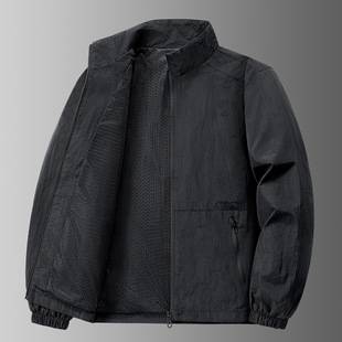 Outdoor stand-up collar jacket for men, new spring and autumn style, loose fit, Korean version, casual, simple, solid color, trendy sports coat