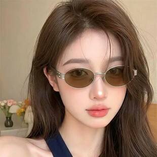 2026 Spring/Summer Metal Oval Gradient Mercury Color High-End Internet-Style Korean Women's Trendy Sunglasses for Square and Round Faces, Slimming Effect
