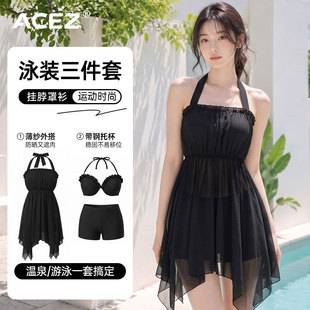 Three-piece bikini swimsuit for women, pure and desirable style, printed sweet swimwear, sexy beach vacation swimsuit