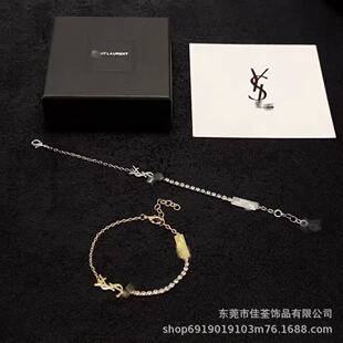 New stylish letter bracelet, light luxury and versatile, with exquisite and high-end design, adjustable European and American chain, high aesthetic appeal