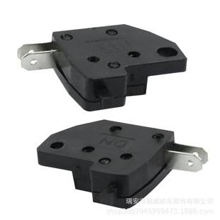 Universal Motorcycle Accessories Disc Brake Light Switch ‌