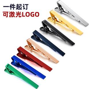 Tie clip copper electrophoresis color laser laser LOGO men's silver gold gift box DIY lettering
