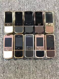 for nokia8800 arte mobile phone repair