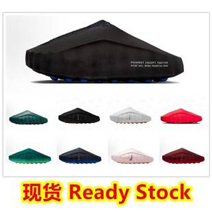 2026 model massage combination sole Mind-001 foreign trade comfortable breathable training unisex casual sports slippers