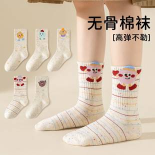 2026 New Popular Children's Socks Autumn and Winter Seamless Mid-Tube Socks Class a Xinjiang Cotton Cute Cartoon Girls' Socks