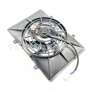 Fan suitable for HISUN 500CC 700CC HS500 HS700 19205-115-0000