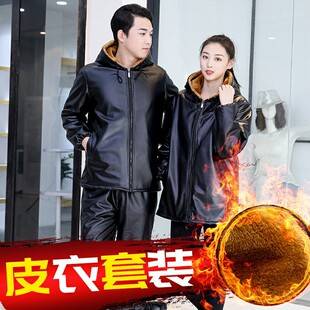 Men's leather coat fleece-lined thickened leather coat leather pants suit cotton coat motorcycle motorcycle windshield work clothes
