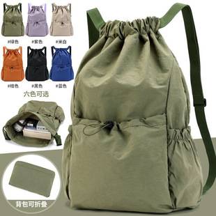Waterproof drawstring backpack, outdoor fashionable lightweight basketball bag, large-capacity drawstring portable travel backpack
