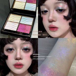 Herorange Color-Shift Dream Shadow Eyeshadow Palette Chameleon Eyeshadow Pearlescent Sparkling Diamond Highlighting Eyeshadow Palette