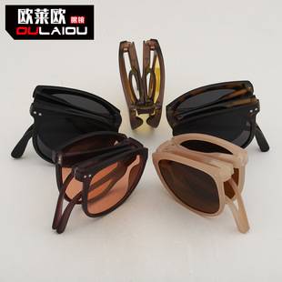 Uv400 Anti-Uv Sunglasses for Men, Convenient Oval Frame Sunshade Glasses, Foldableing Sunglasses for Women, Polarized Glasses