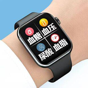 98% Accuracy German Blood Sugar and Blood Pressure Measuring Bracelet Heart Rate Blood Lipid Uric Acid Smart Watch