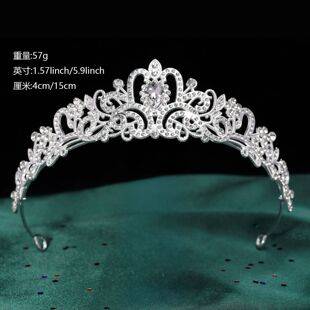 Bridal Accessories, Wedding Dress Styling Headwear, Birthday Party Crown Headband, Black High-End Performance Hair Accessories, Crown Headwear