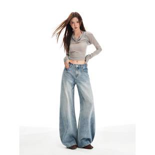 High-Waisted Vintage Blue Wide-Leg Jeans for Tall Women, American Style, Slimming, Loose, Drapey, Floor-Length Pants