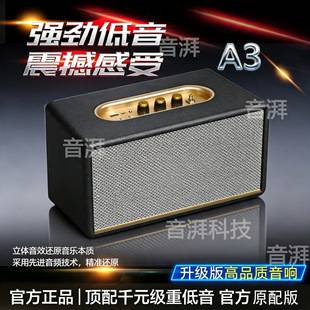 Mashaop A3 Bluetooth Speaker Portable Speaker Subwoofer High-Quality Wireless Acton3 Desktop Top-Of-The-Line Wooden Speaker