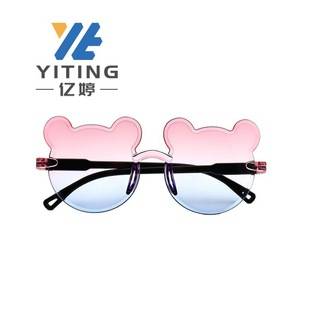New Children's Bear Sunglasses Fashion Cute Cartoon Baby Fashion Korean Ins Sunglasses UV Protection